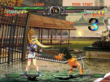 Guilty Gear XX - The Midnight Carnival (Japan) screen shot game playing